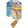 Dogyman Cowhide Braided Dental Toy Stick Dog