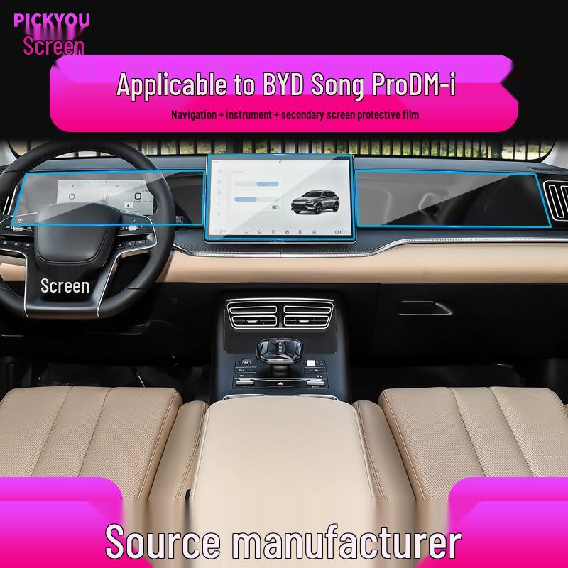 24 BYD Song Pro Navigation Tempered Film: New Energy DM-i Center Console Screen Protector
