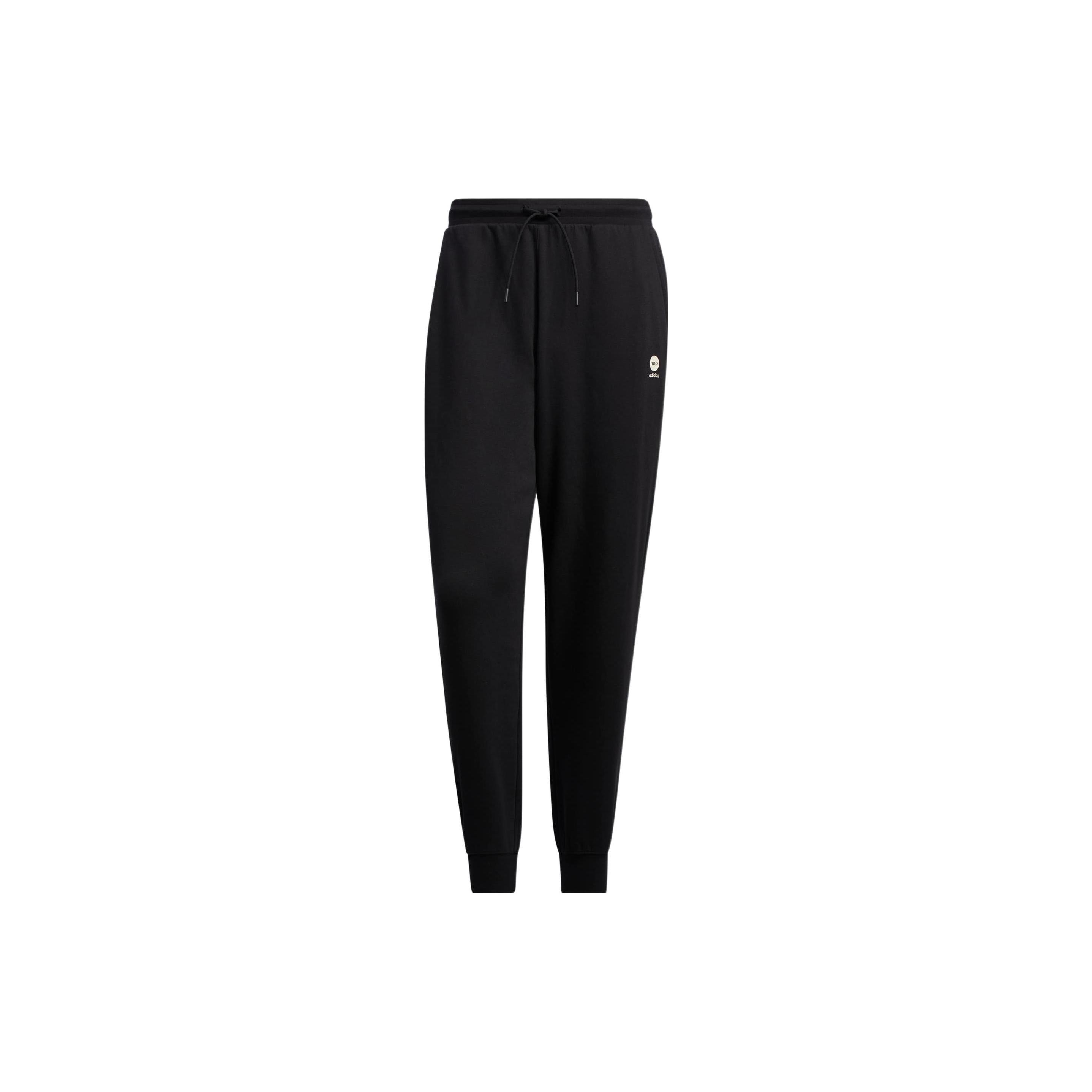 Мужские спортивные штаны Adidas Neo Черные HY9646 XXL