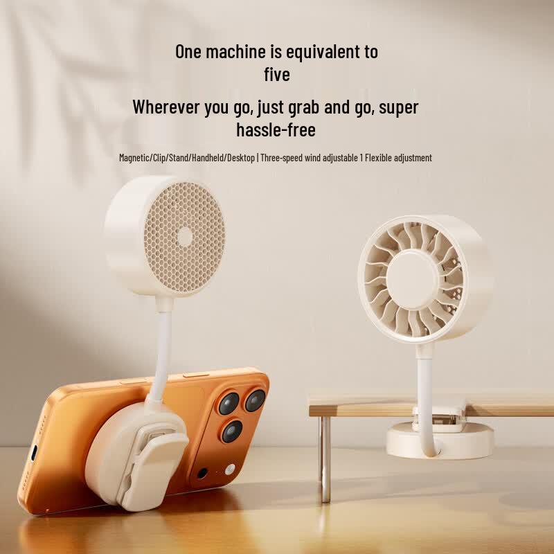 BenBenMa Magnetic Desk Fan