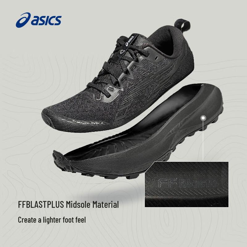 Asics Men's TRABUCO MAX 4 Running Shoes