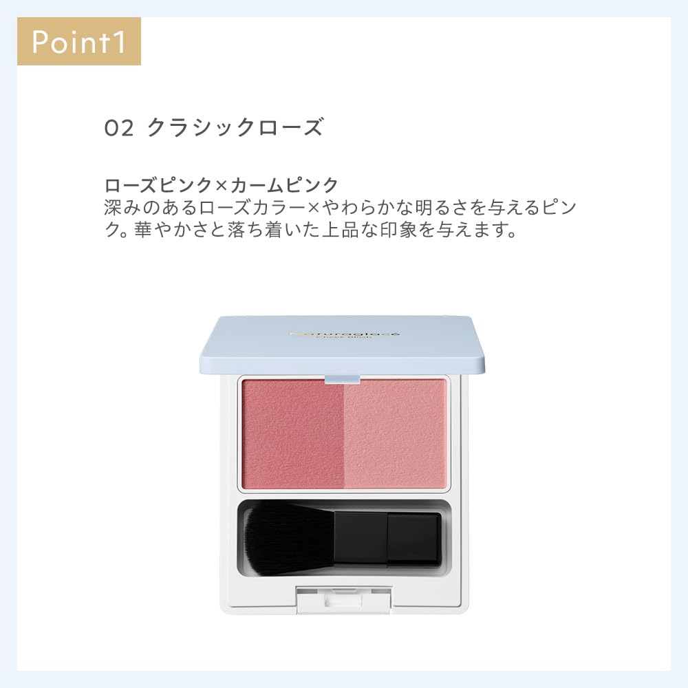 Naturaglace Cheek Blush N 02 Classic Rose with Cheek Skincare Organic Brush, Blush, Soap-Removing, Plant-Based Ingredients,