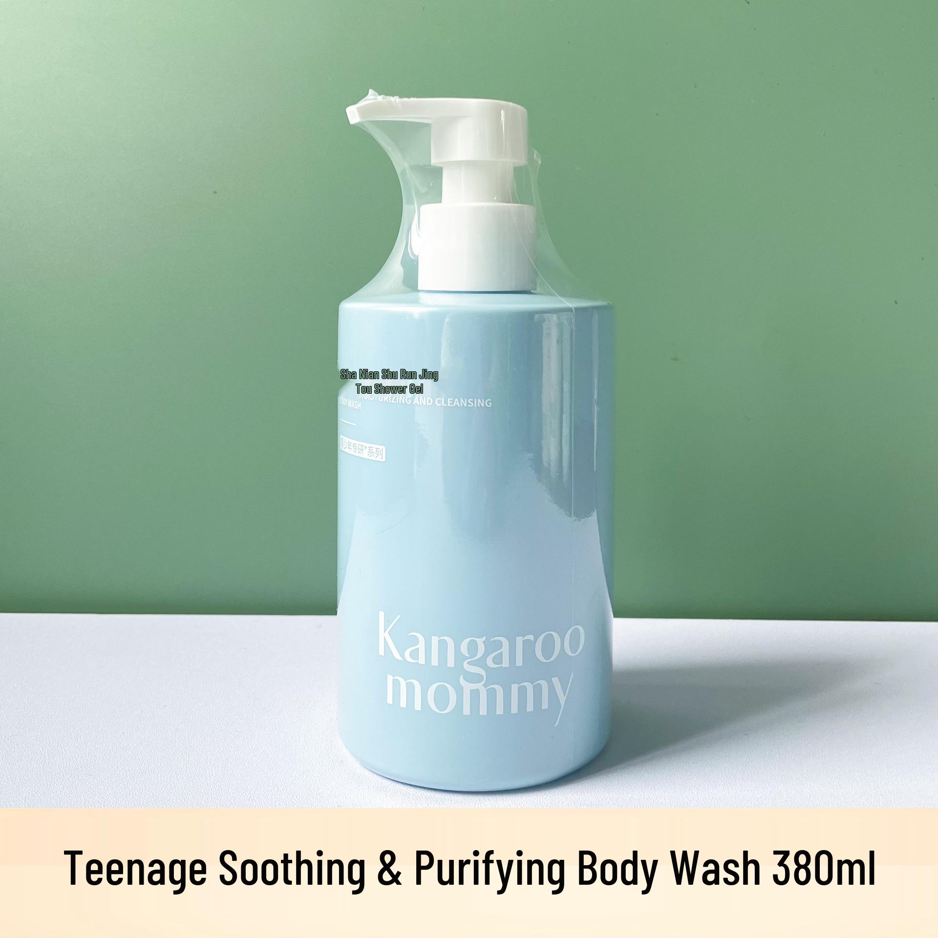 Calming & Clarifying Shower Gel for Youth - 500ml/380ml
