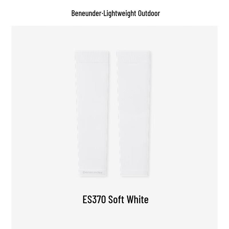 Beneunder Outdoor Sun Protection Set