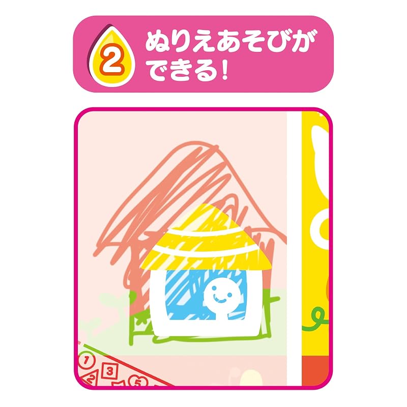 Suisui Oekaki Colorful Sheet Roller & Stamp Set (2022 Model) Blue, Green, Yellow, Orange 1823109
