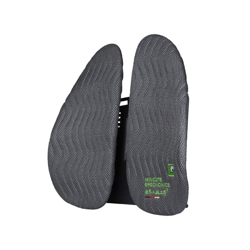 Miqiao Lumbar Support Cushion
