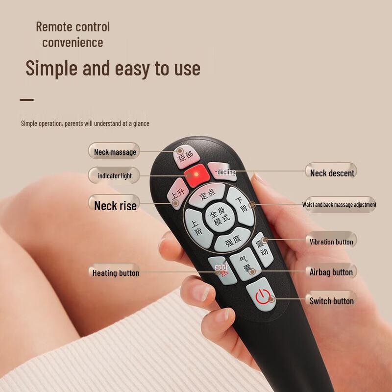 AUX Full Body 3D Robotic Massage Cushion CN plug (adapter included)