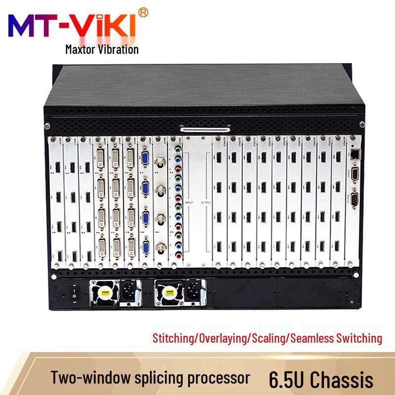 MT-viki Multi-screen Splicing Processor & Hybrid Matrix Switcher