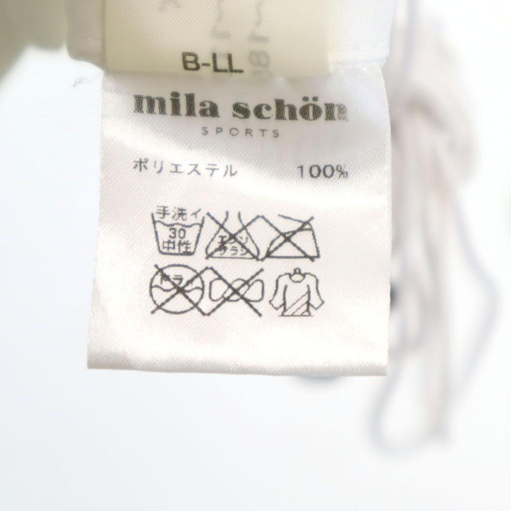 mila schon SPORTS Windbreaker 102-110 white Jacket Men's Used
