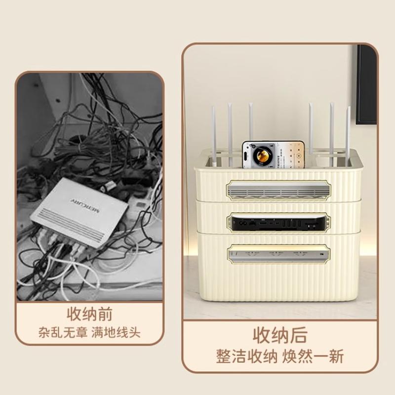 WiFi Router Storage Box TV Set-Top Box Holder Home Office Living Room Cable Organizer Modem Socket Storage Rack