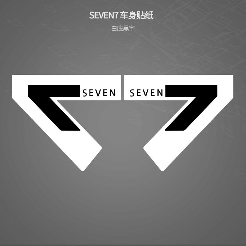 Suitable for mini cooper modified SEVEN 7 personalized reflective car sticker, creative body decoration sticker