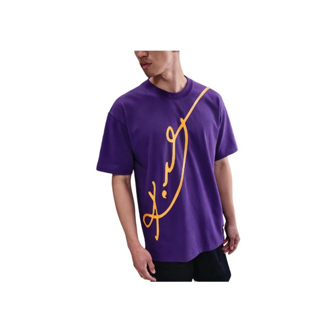 Nike Dri-Fit Printed Round Neck Drop Shoulder Loose T-Shirt Men tops IM0320-504 L