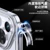 Applicable To Huawei Pura70Pro Armor Mobile Phone Case Magsafe Magnetic Suction Pura70 Transparent P60 Protective Case