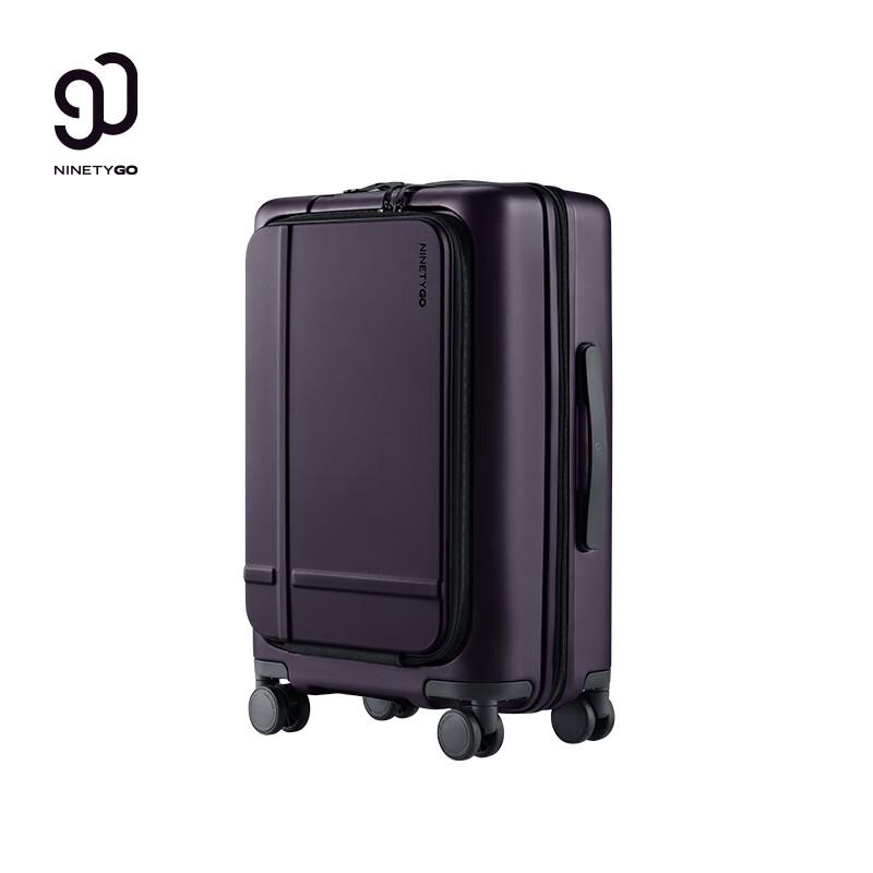 Серия «Сладкое путешествие» Жесткий чемодан