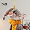 1/5Pcs Mouse Family Hanging Ornament Home Indoor Christmas Tree Car Rearview Mirror 2D Flat Acrylic Cartoon Rat Animal Hanging Decoration