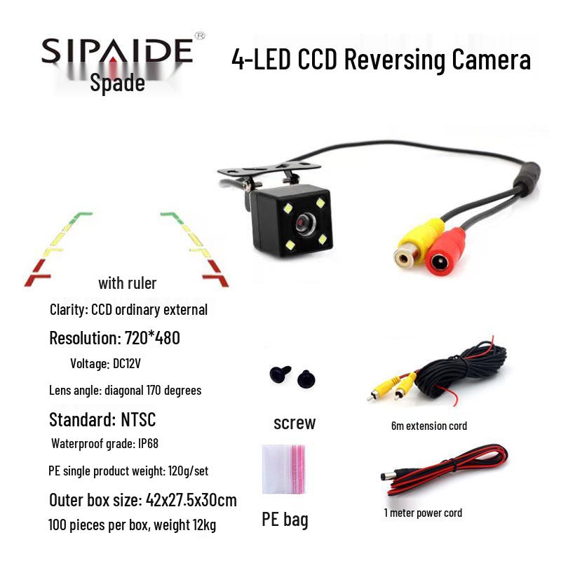 HD Night Vision Waterproof Car Camera with Starlight Reversing Feature