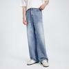 Navigare Men's Loose Straight Wide-Leg Jeans