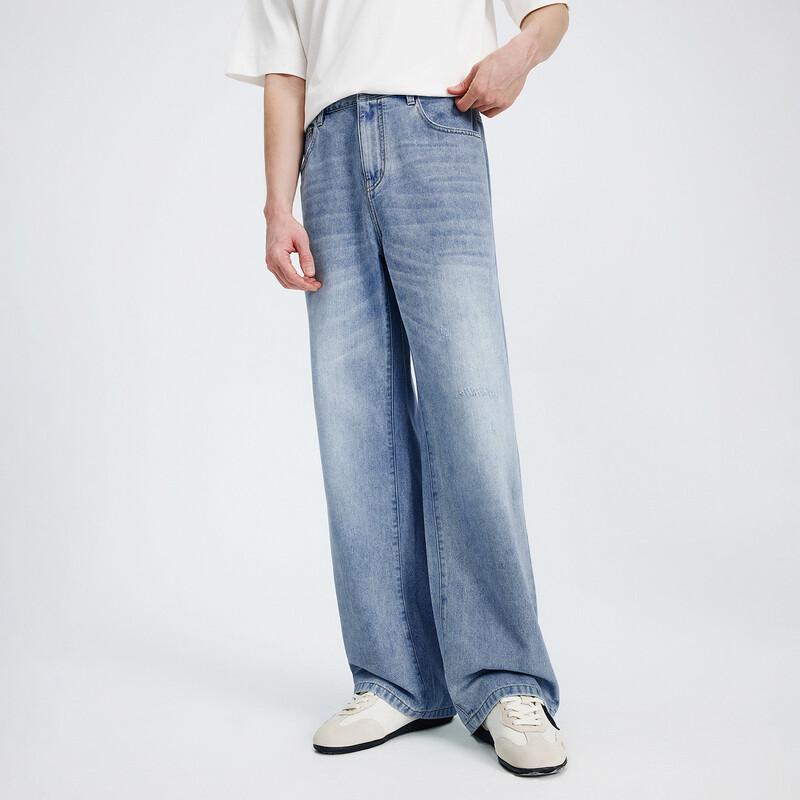 Navigare Men's Loose Straight Wide-Leg Jeans