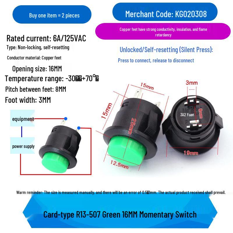 16MM Round Push Button Switch R13-507, Self-Reset, Momentary, Black/White/Red
