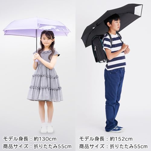 ogawa 53339 Kids' Folding Umbrella, Rain Umbrella, With Transparent Window, Manual Opening, 21.7 Inches (55 Cm), 6 Ribs, Black, Plain, Reflective Tape