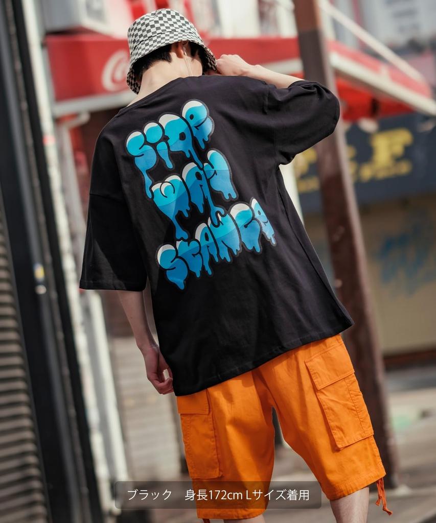 [IMPROVES] [SIDEWAYSTANCE] Short Sleeve Drip Logo Print T-Shirt