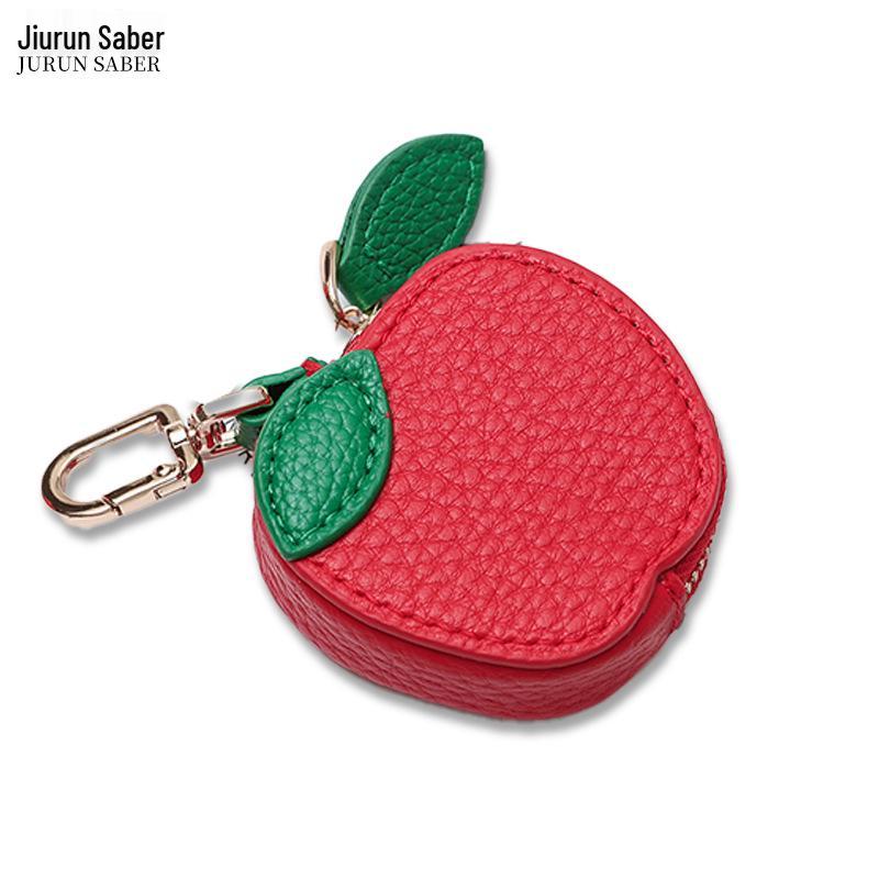 Beliebte Frucht-Münzbörse Schlüsselanhänger: Frisch, Schlicht, Anhänger-Taschenanhänger gegen Verlust