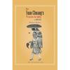 On Yuan Chwang' Travels In India Ad 629645 | Volumes Bound Together | Thomas Watters | With Two Maps And An Itinerary By Vincent A. Smith