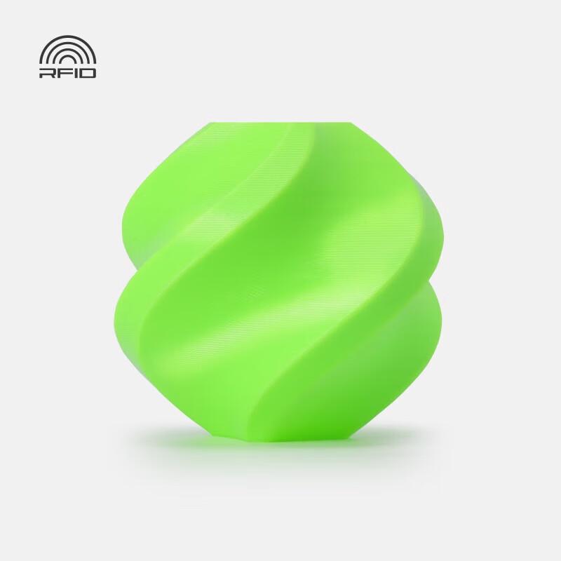 Bambu Lab AMS Compatible TPU Filament