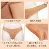 Silicone with Shorts Sex Cosplay [TEYVIYI] Pants, Insertable, Urethra, Crossdressing, Boys' Daughters, Style, Feminization, Change, (Shorts, White)