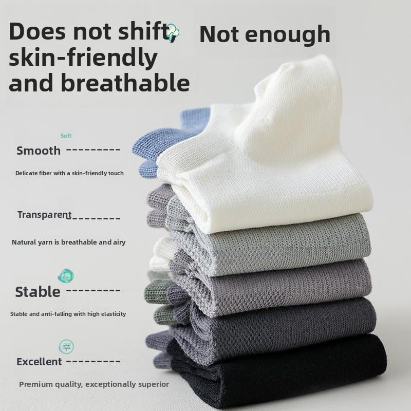 Men's Summer Lightweight Socks - Non-slip Pure Cotton Boat Socks with Open Mesh for Sweat Absorption and Invisible Design