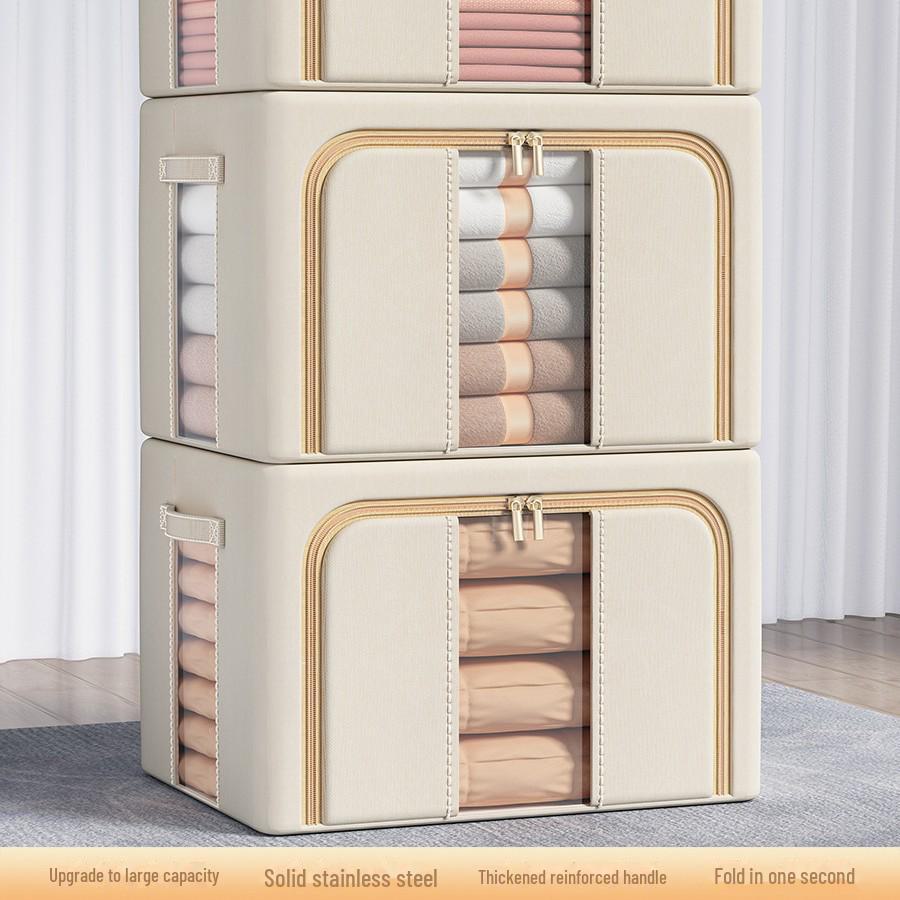 

Складний ящик для зберігання тканини Oxford для одягу та ковдр 66L (50x40x33cm)