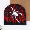 Versatile wool hat adult spider web European, American autumn and winter cold warm cold hat jacquard knitted hat