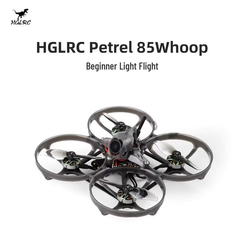 HGLRC Petrel 85Whoop FPV Drone Kit