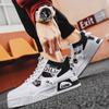 Herrenschuhe Mode Koreanische Version Leder Freizeitschuhe Trendige Street Skateboard Schuhe Herren High-Top Sneaker Chaussure Hommes