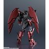 TAMASHII NATIONS GUNDAM UNDAM UNIVERSE Mobile Suit Gundam W OZ-13MS GUNDAM EPYON approx. 155 mm P...