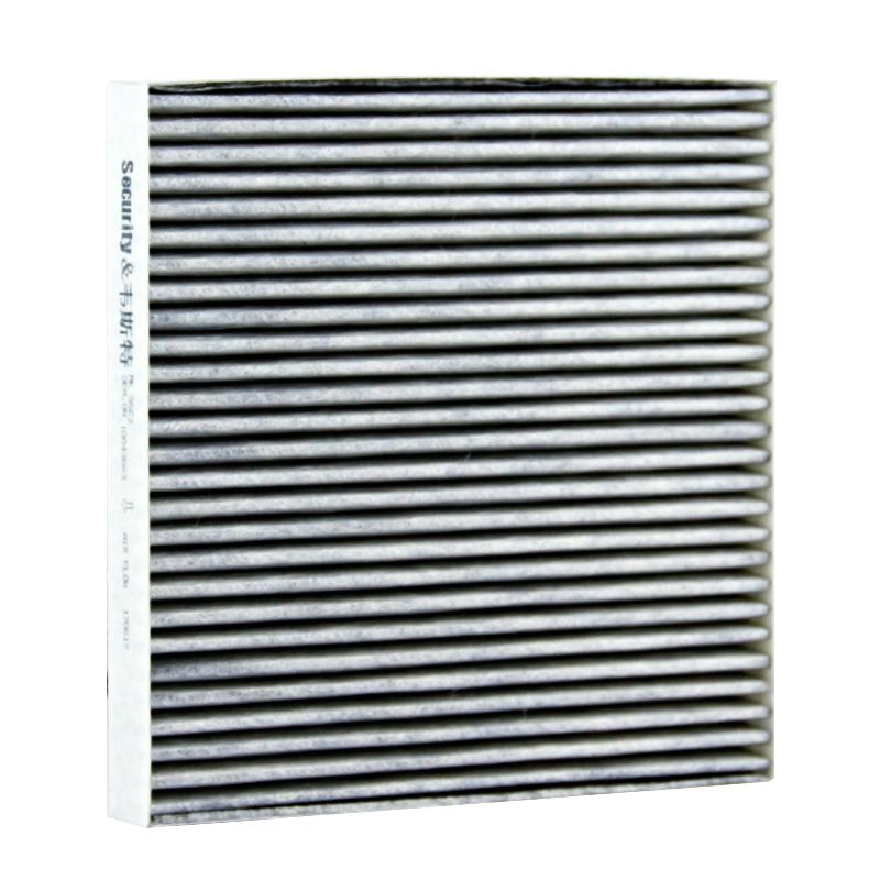 Pour SMART FORTWO 0.8 1.0 (451,M132) FORFOUR 0.9 1.0 (453,M281) Filtre d'habitacle à charbon actif MK9563 CU2132 CUK22021
