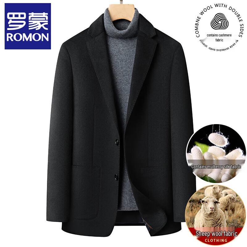 Romon Men's Winter Wool & Cashmere Blend Overcoat