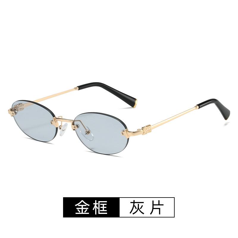 Retro Frameless Sunglasses for Women Luxury Trendy Sun Glasses High-End Sensation Fashionable Solar Glasses Shades UV400