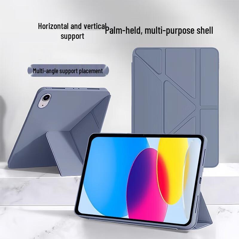 KALAIO Protective Case for Apple iPad Air & iPad 11-inch