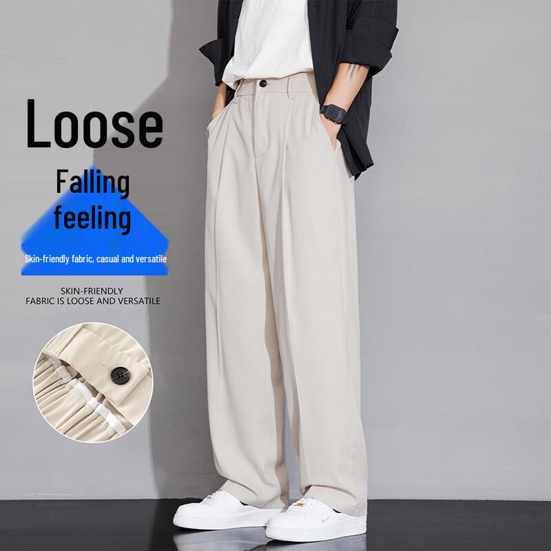 MEDE Men s Loose Straight Leg Summer Dress Pants 3XL
