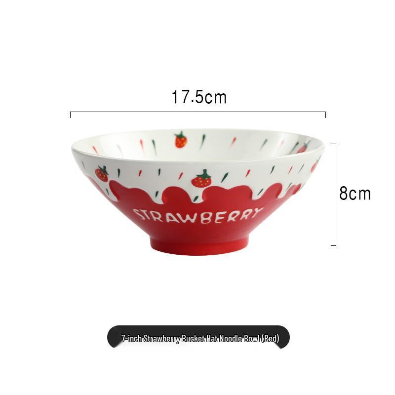 

Zhi Shi Japanese Style Bone China Ramen Bowl