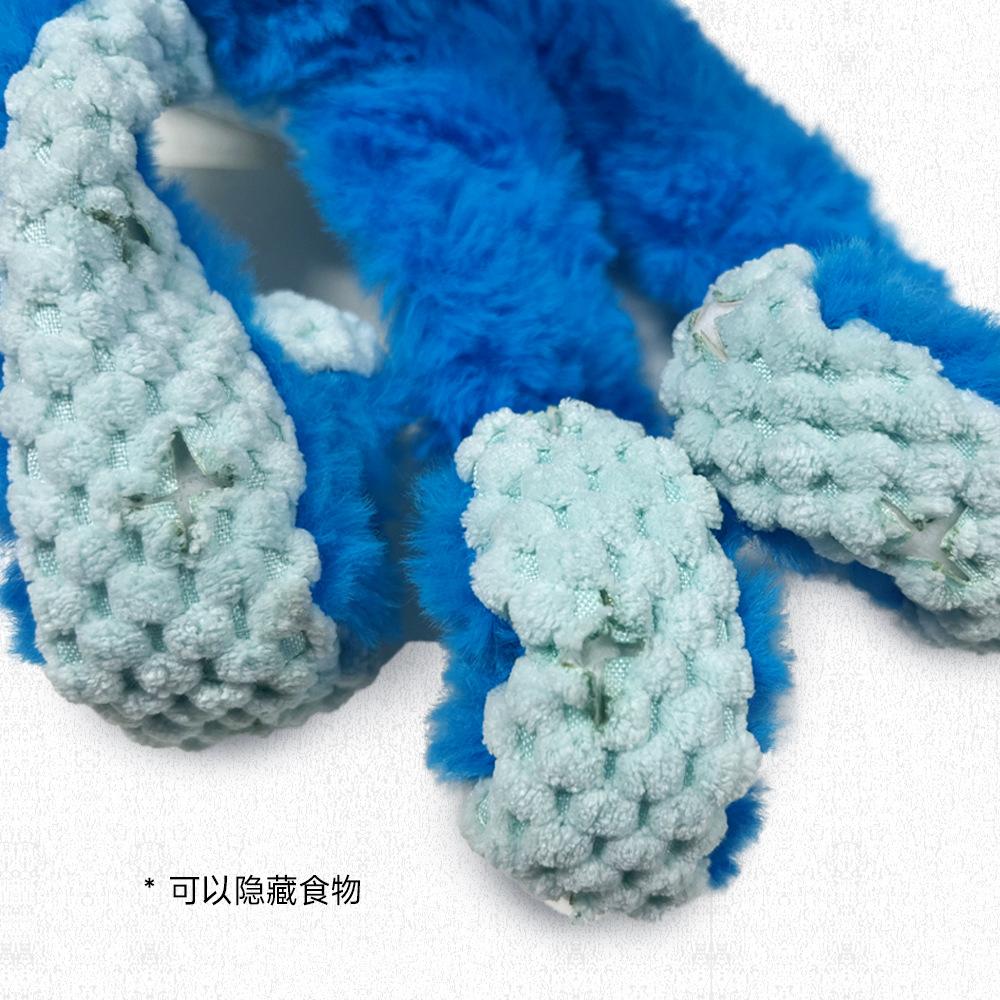 Simulated Plush Octopus Pet Toy Can't Bite and Grind Teeth, Interactive Dog Hides Food and Sounds, Dog and Cat Universal Bite Resistance