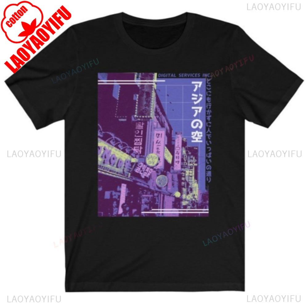 Vaporwave Stadtlandschaft T-Shirt Japanischer Stil Herren Damen Mode Rundhals Baumwolle T-Shirts Y2K Kunst Muster Druck Design Kurzarm