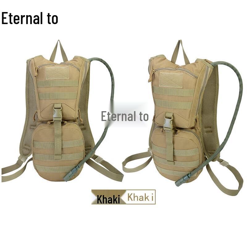 Outdoor Hiking Hydration Backpack