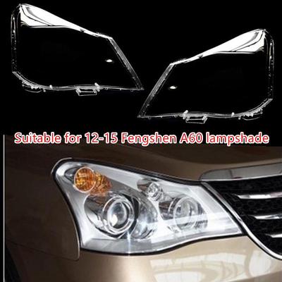 Headlight Cover for 12-15 Dongfeng Fengshen A60 1.6/2.0 Front Lamp
