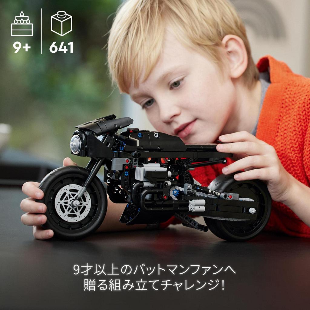 LEGO Technic The Batman Batcycle™ 42155 Toy, Building Blocks, Gift, American Comic Book, Superhero, Boys, Ages 9 and Up