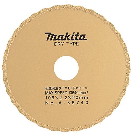 Makita Diamond Wheel Outer Diameter 106mm for Cast Iron Pipe Metal Welding A-36740