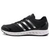 Breathable Damping Shoes AQ0361