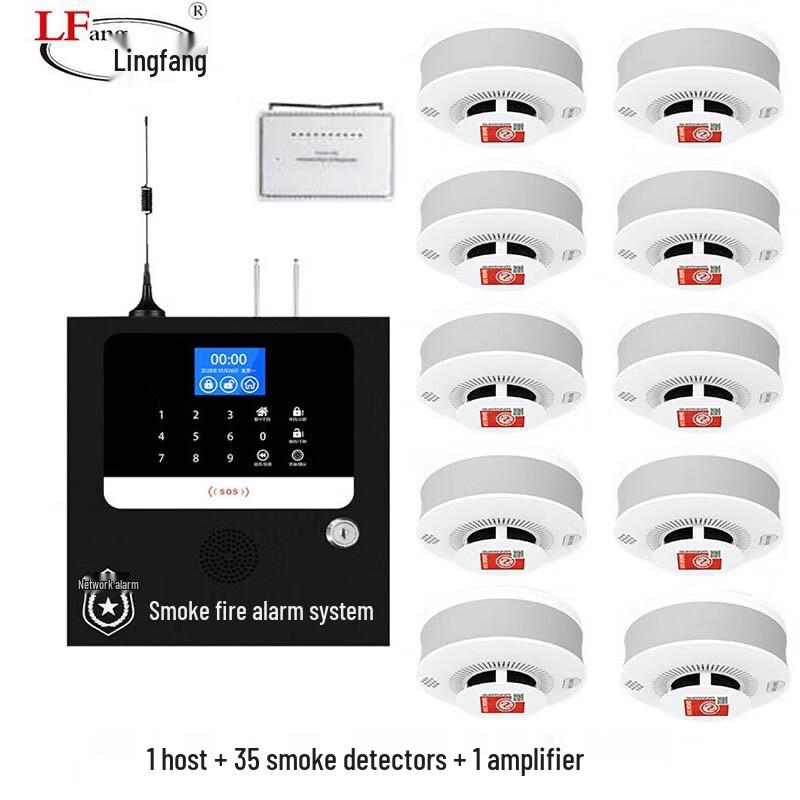 LFang Smart Wireless Fire Alarm System