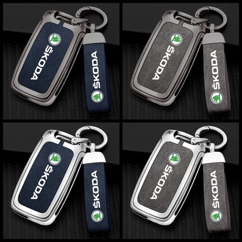 2025 Yeni Araba Katlanır Uzaktan Kumanda Anahtar Kılıfı Kapağı Koruyucu Kabuk Çanta Skoda Octavia A5 A7 Fabia Superb Kodiaq Karoq Anahtarlık Aksesuarı İçin